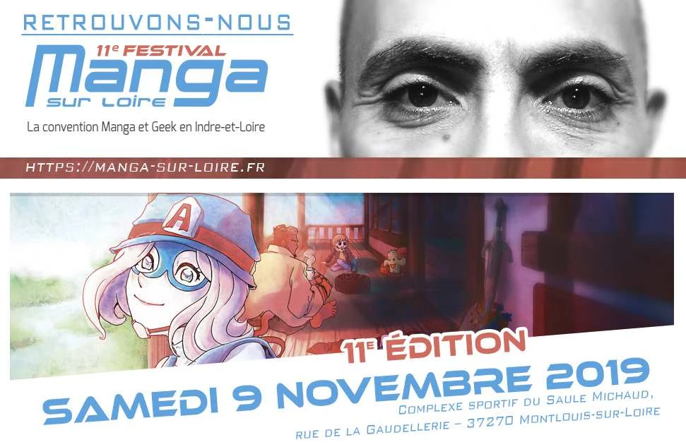 MANGA SUR LOIRE 2019